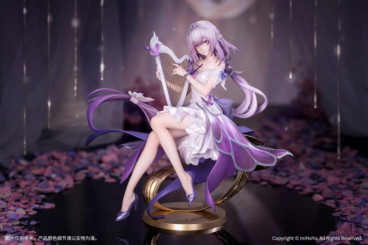 1/8 Honkai: Star Rail: Gift+ Castorice Star Rail LIVE Ver.