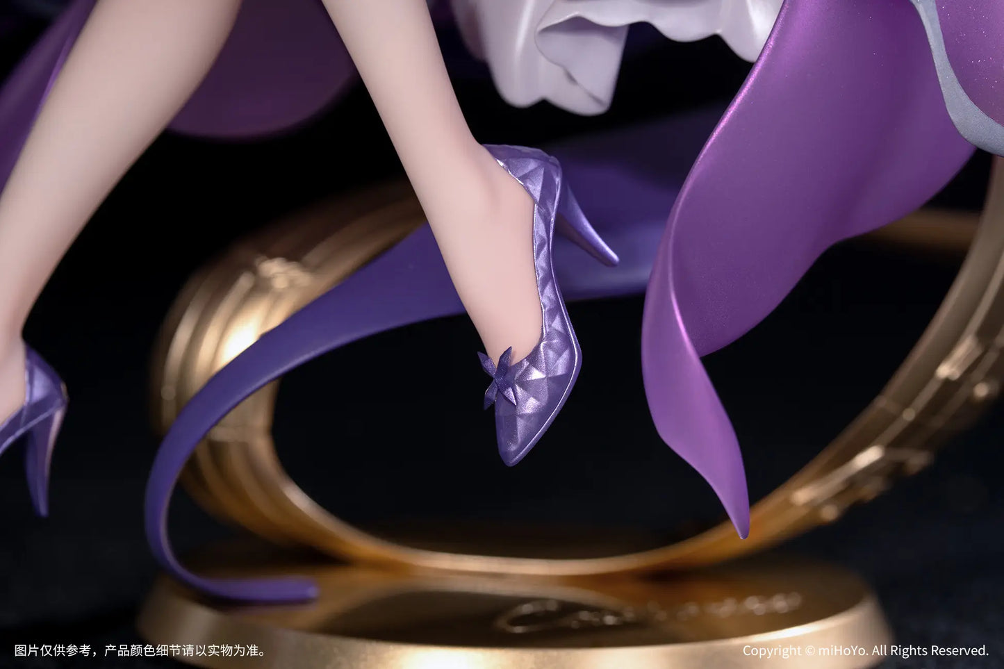 1/8 Honkai: Star Rail: Gift+ Castorice Star Rail LIVE Ver.