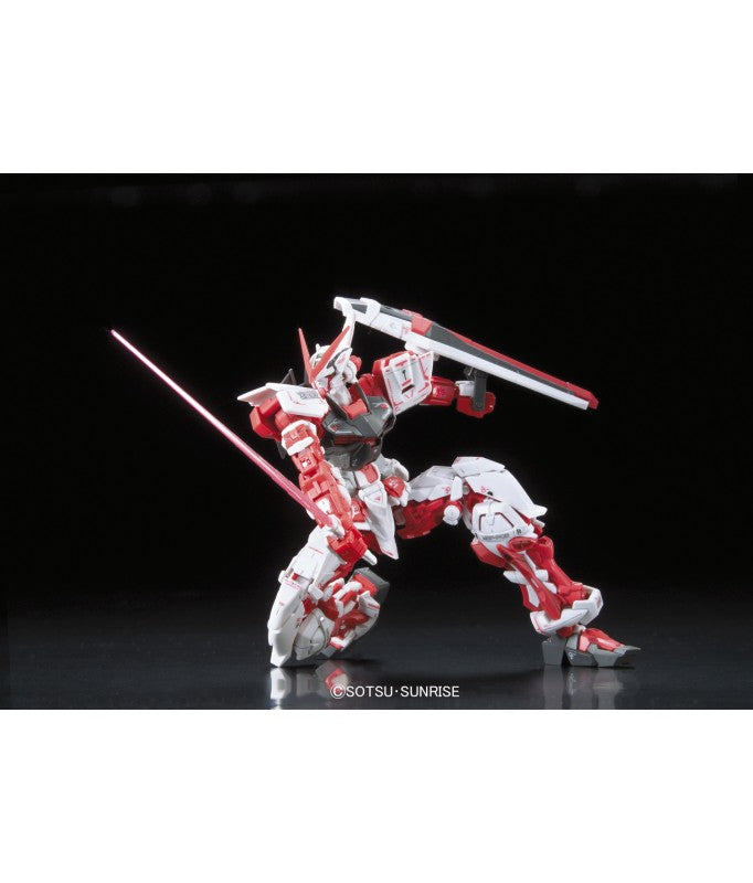 1/144 RG Gundam Astray Red Frame