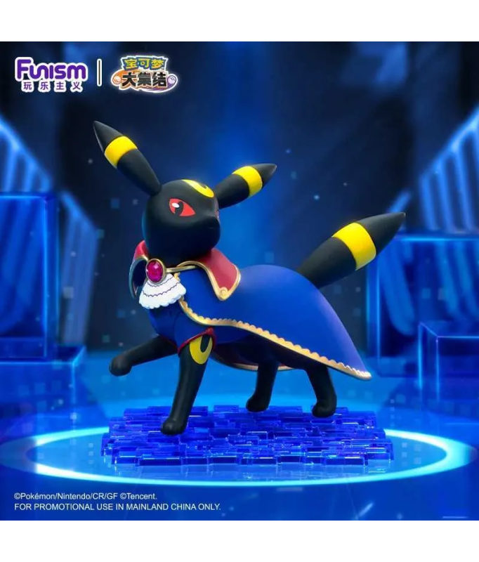 Prime Figure - Pokemon - Holowear Noble - Umbreon