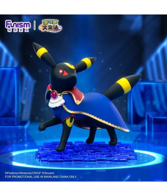 Prime Figure - Pokemon - Holowear Noble - Umbreon