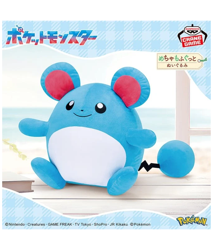 Bandai Peluche -Pokemon - Marill
