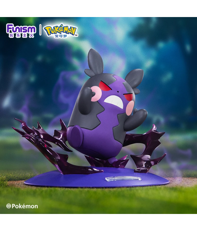 Prime Figure - Pokemon - Hangry & Full Belly Mode - Morpeko