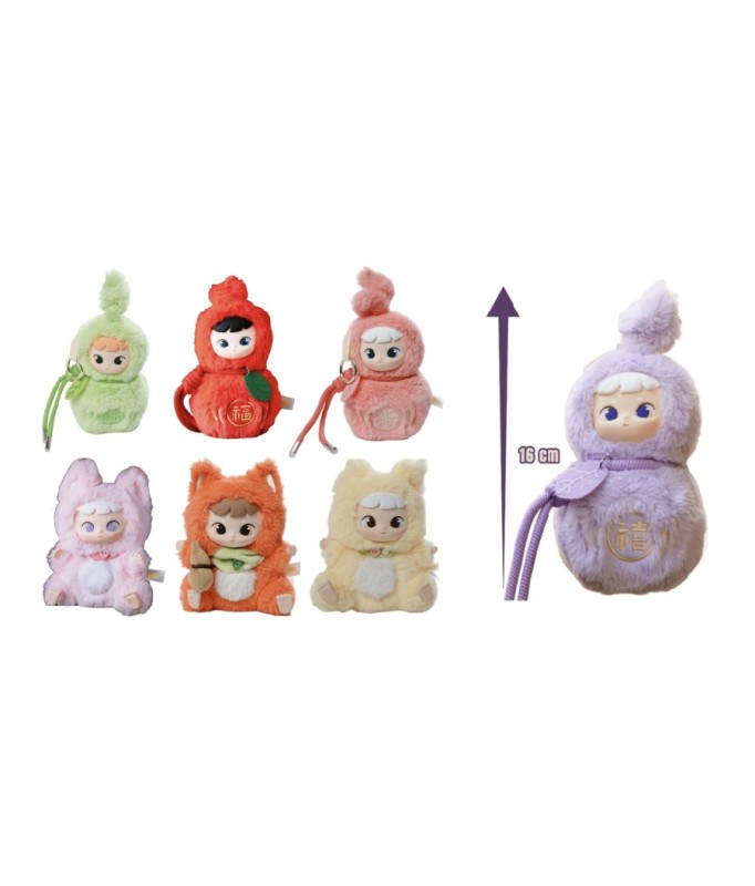 Blind Box - Cimmy Fox Series Trading Plush