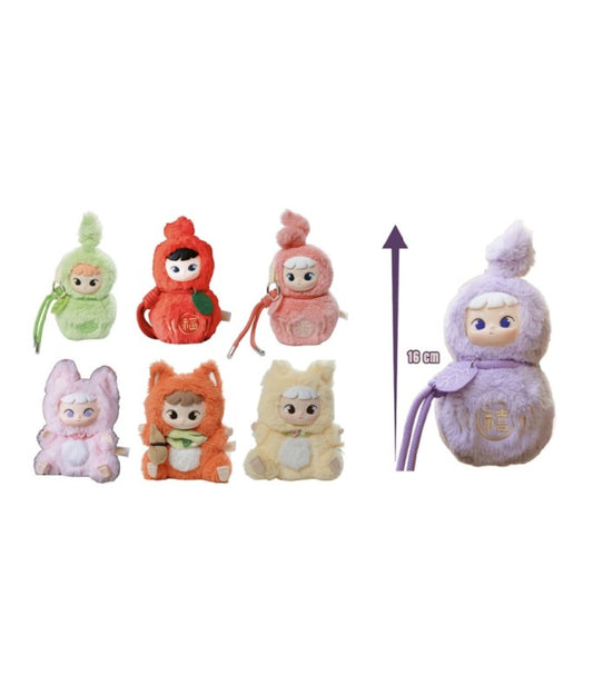 Blind Box - Cimmy Fox Series Trading Plush