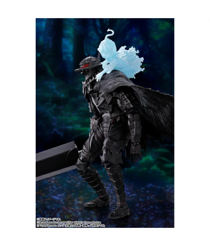 S.H.Figuarts Schierke