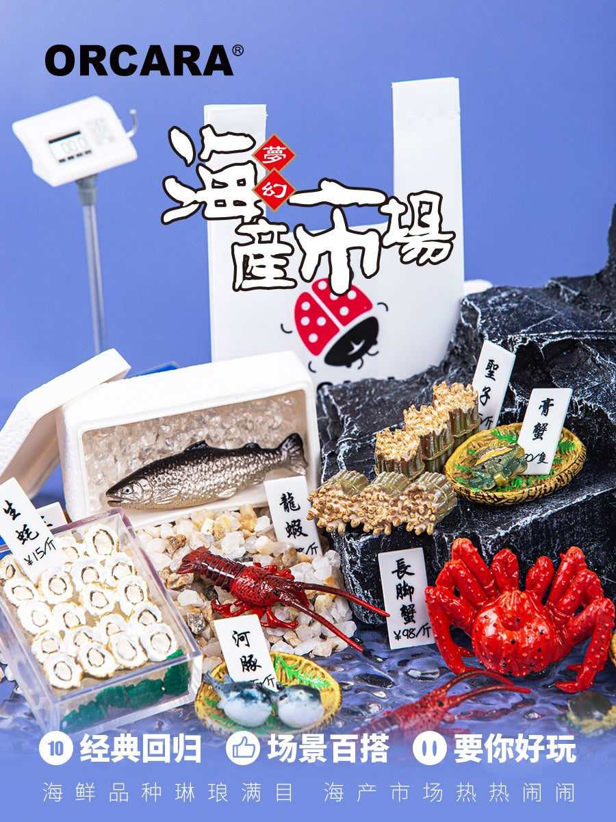 ORCARA Mini World Collection Seafood Market: 06