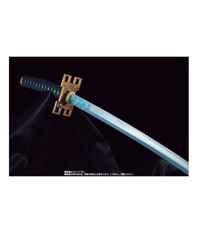 Proplica - Demon Slayer - Nichirin Sword - Muichiro Tokito