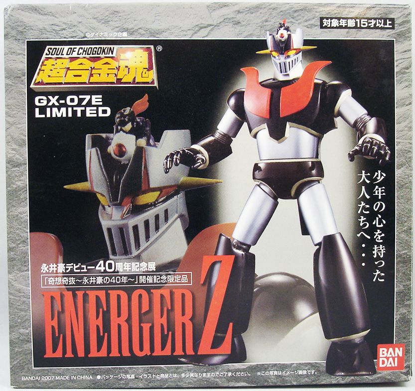 Anima di chogokin GX-07E Energer Z Limited Mazinger