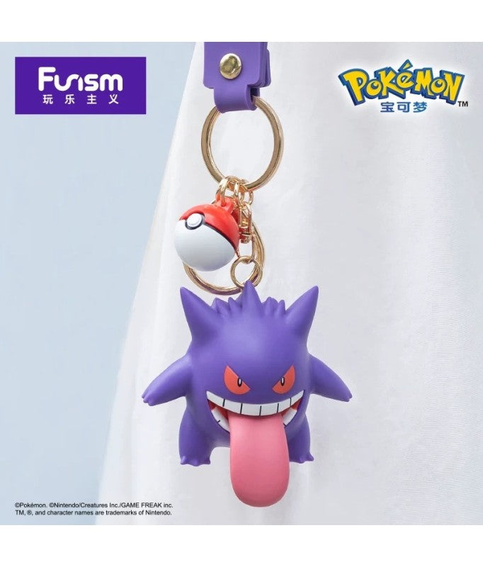 Pokemon Funism Keychain  Gengar