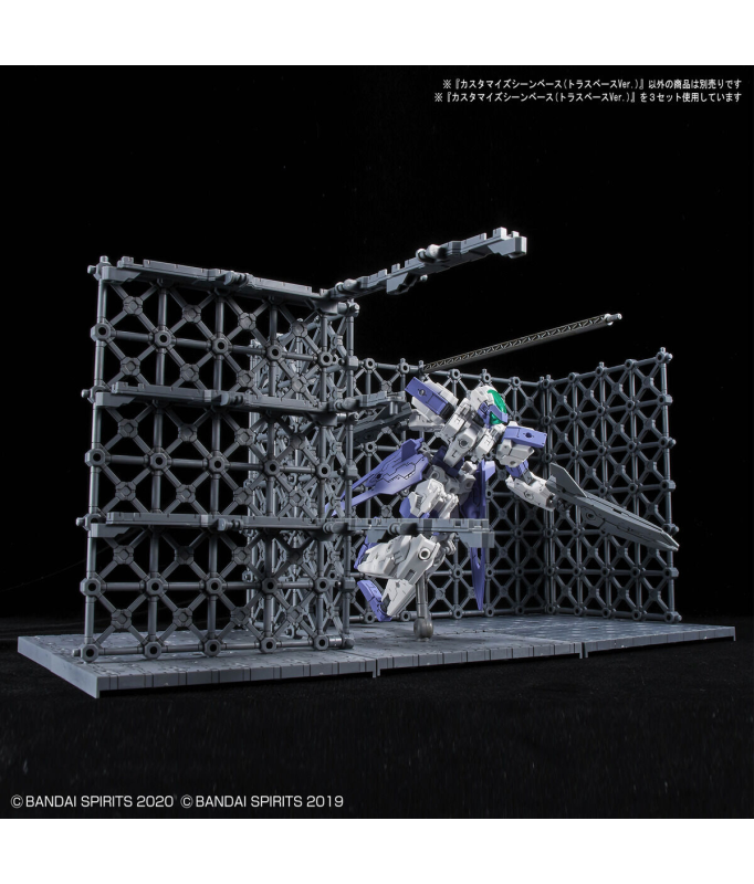 1/144 Customized Scene Base (Truss Base Ver.)