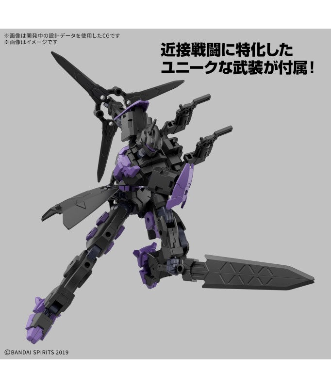 1/144 30MM EXM-X20B Levinix (TYPE-B)