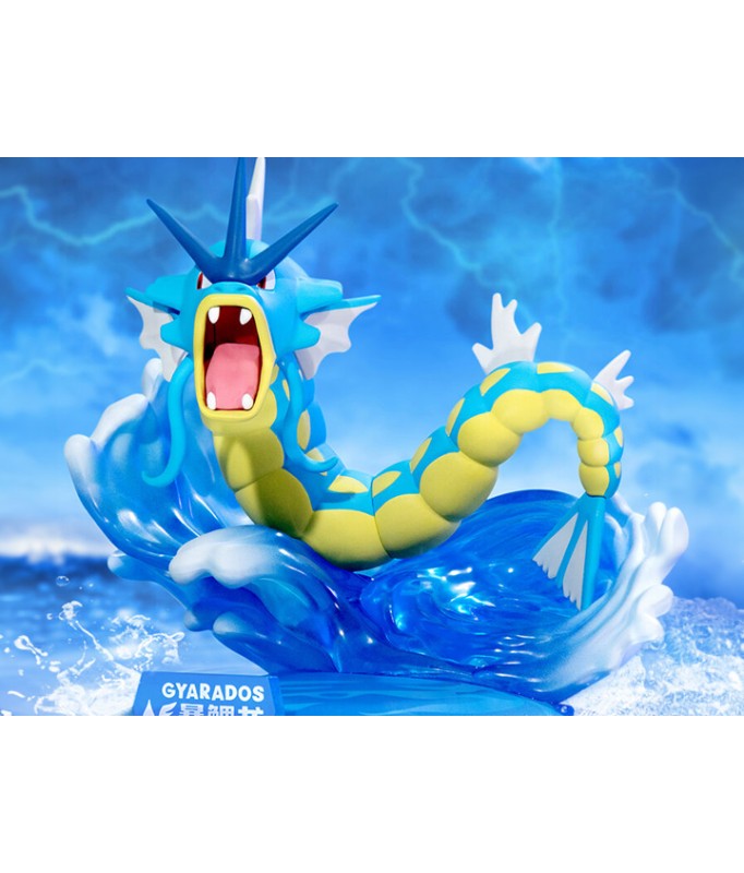 Funism Pokemon - Gyarados Prime Figure