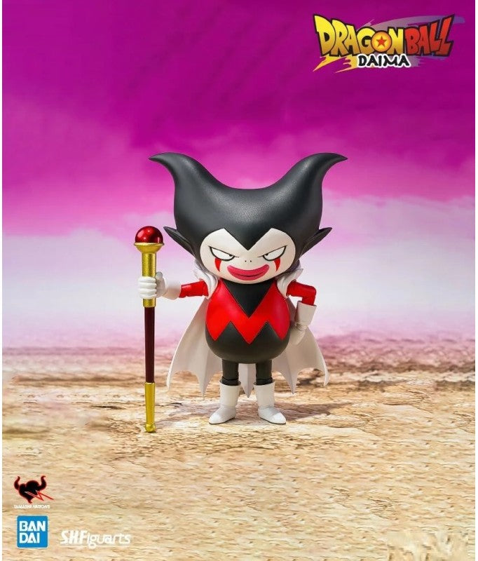 S.H.Figuarts - Dragon Ball - King Gomah