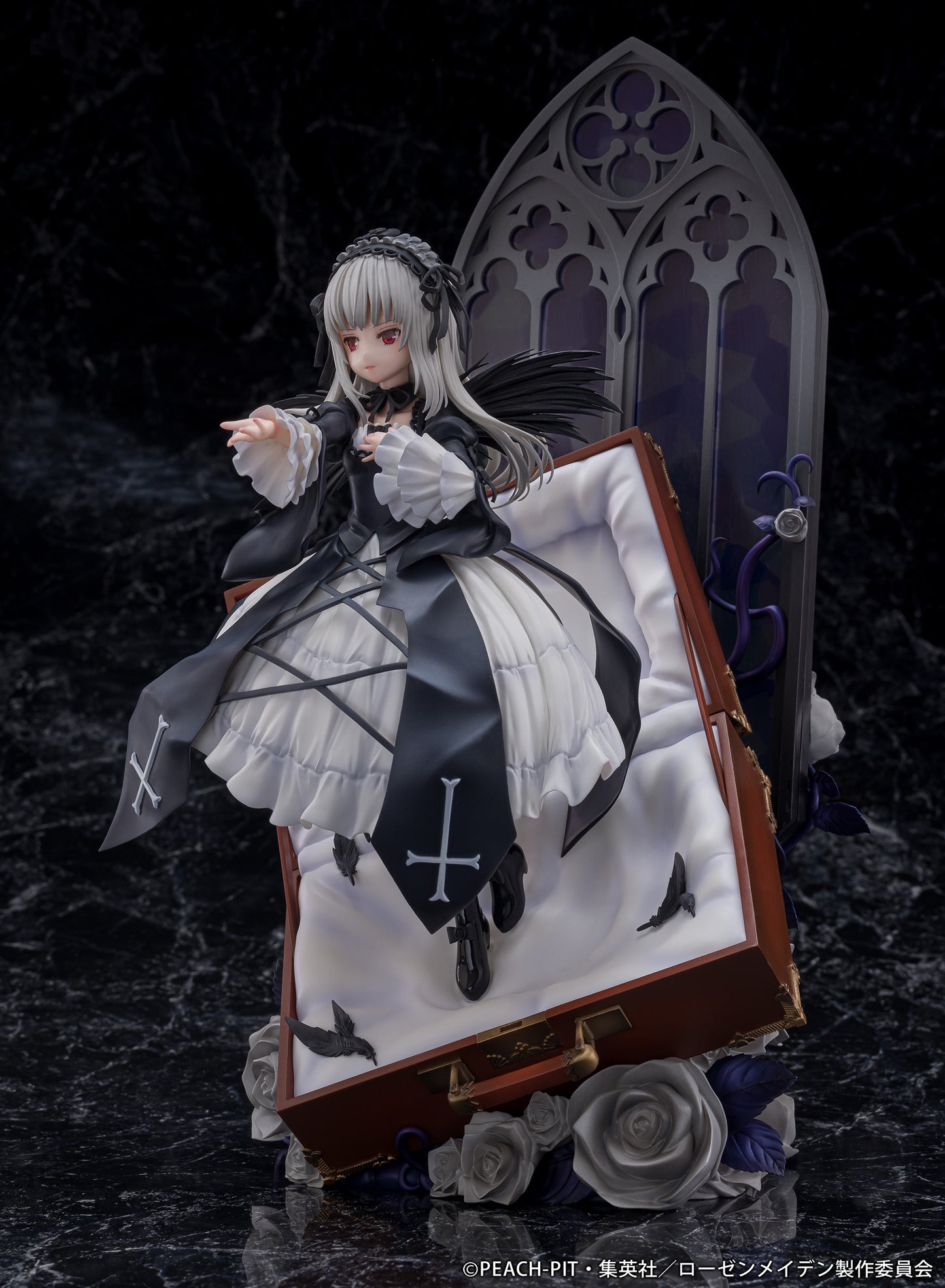 Rozen Maiden: Suigintou