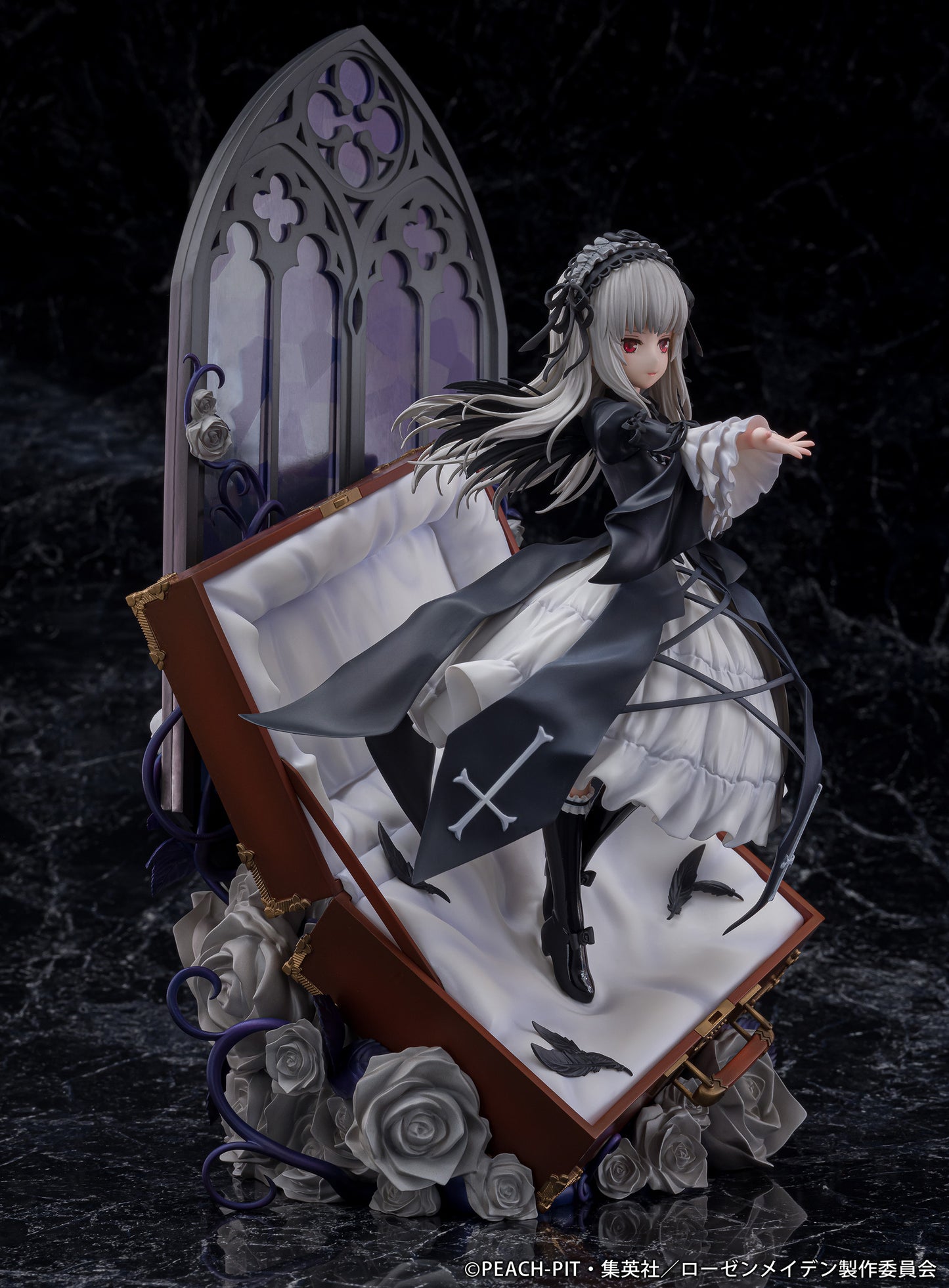 Rozen Maiden: Suigintou