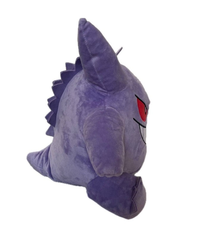 Bandai Peluche -Pokemon - Gengar