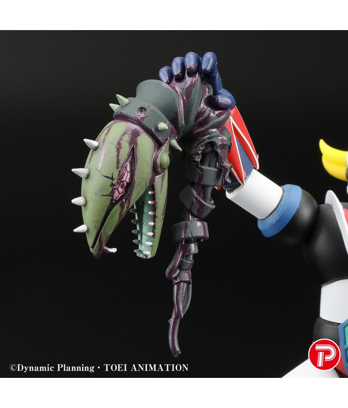 S Selection - UFO Robot Grendizer - Grendizer - a cry of victory