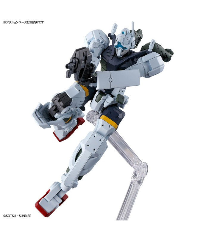 1/144 HG Bokata's Gelgoog (GQ)
