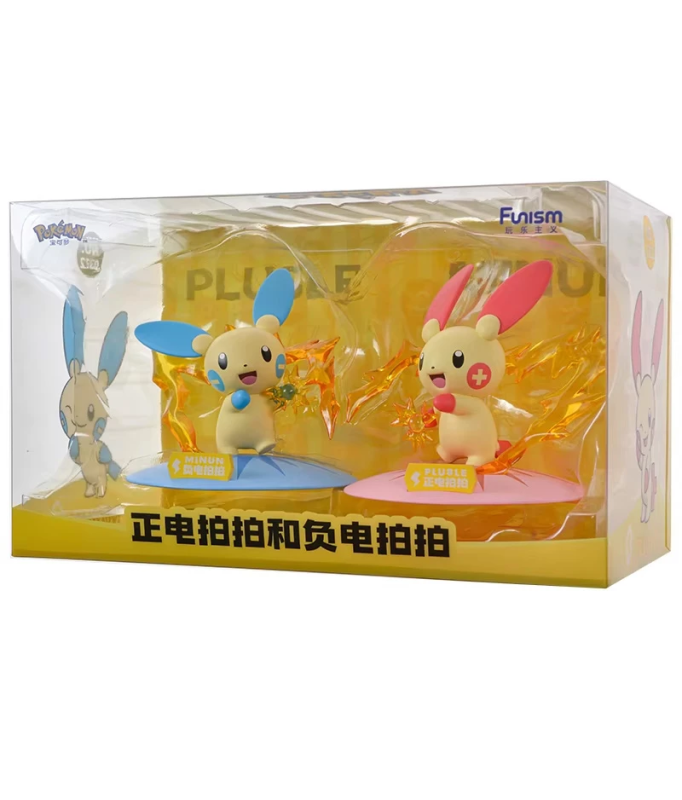 Prime Figure Pokemon Minun