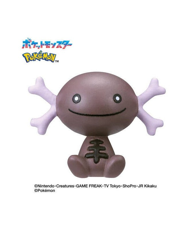 Bikkura Tamago Let's Go! Pokemon Bath Salts By Type -Poison type Pokemon- (Random 1P)