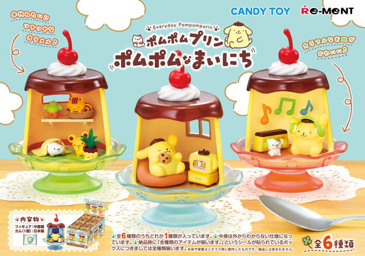 Everyday Pompompurin:: 1 Blind box