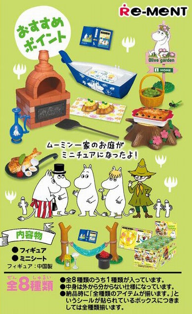 Moomin Happy Garden 06