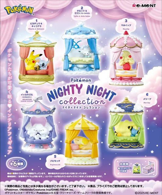 Re-ment Pokemon Nighty Night Collection: Blind Box