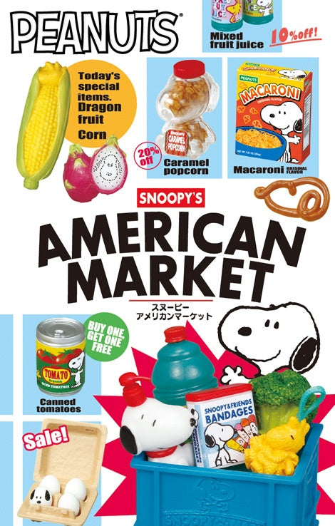 Re-Ment Snoopy American Market 02