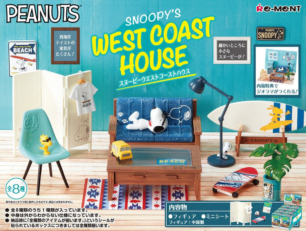 Snoopy's West Coast House: 07