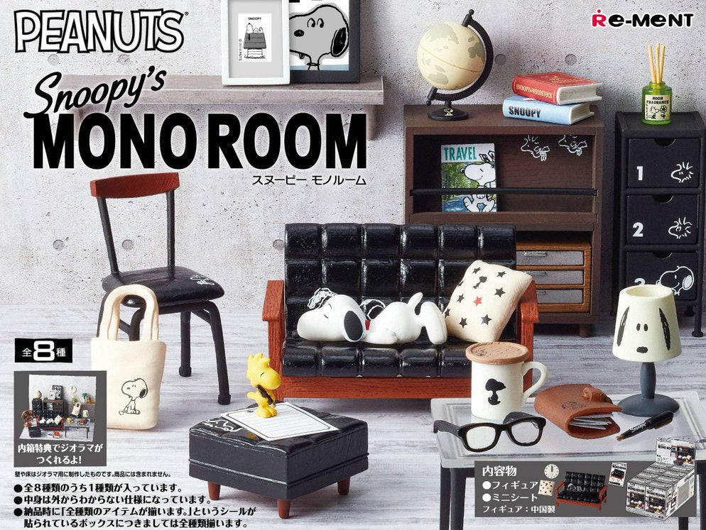 Snoopy's Mono Room: 08