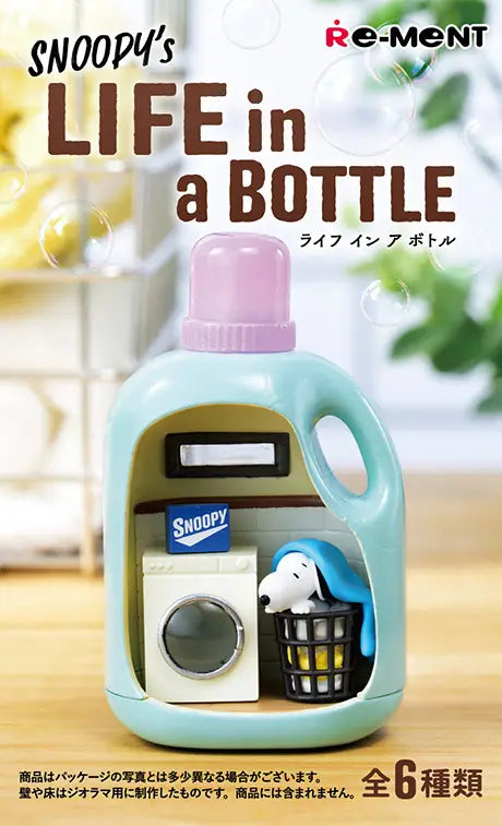 SNOOPY's LIFE in a BOTTLE: 1 Blind box