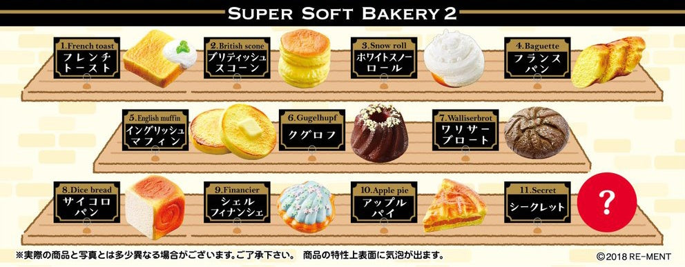 Mocchiri Bakery 2: blind box