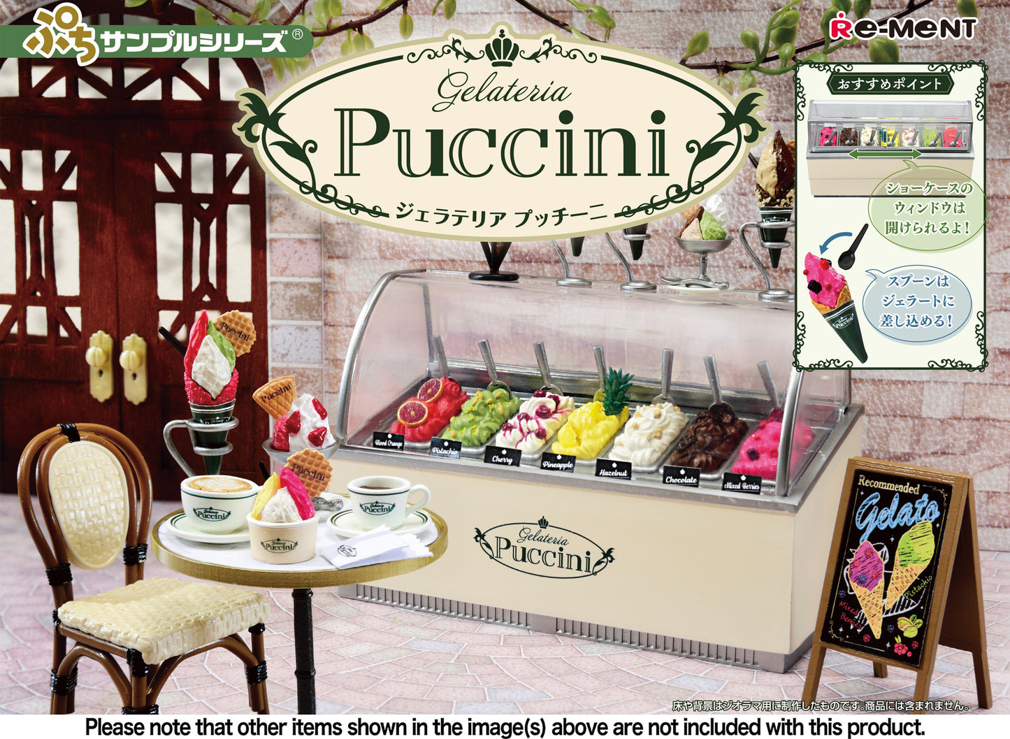 Re-ment Gelateria Puccini Complete Set