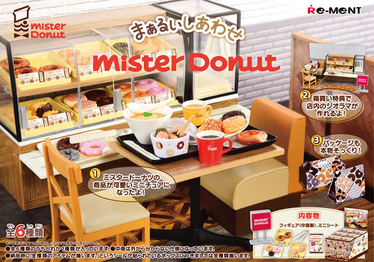 Maaruishiawase Mister Donut: 1 blind box
