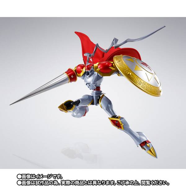 Digimon SH Figuarts Dukemon/Gallantmon Rebirth Of Holy Knight 17,5cm