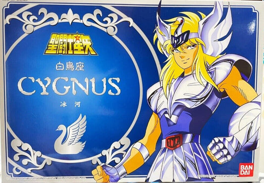 Saint Seiya Vintage Classic Hyôga of Cygnus