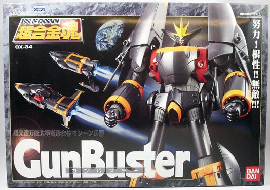 Bandai Soul Of Chogokin GX-34 Gunbuster