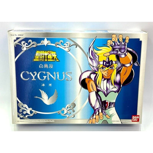 Saint Seiya Vintage Classic Cygnus Yoga