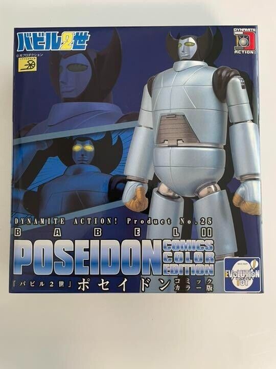 DYNAMITE ACTION NO 25 - POSEIDON COMIC VERSIONE A COLORI