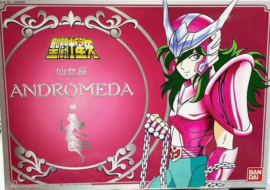 Saint Seiya Vintage Classic Andromeda Shun