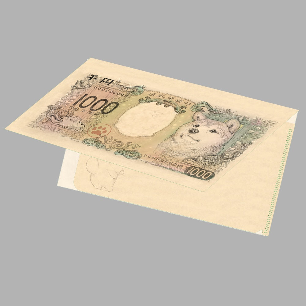 Shiba Inu & Cat  Yen Banknote Clear Ticket Folder Set