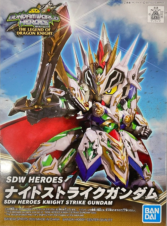 SDW HEROES KNIGHT STRIKE GUNDAM #21