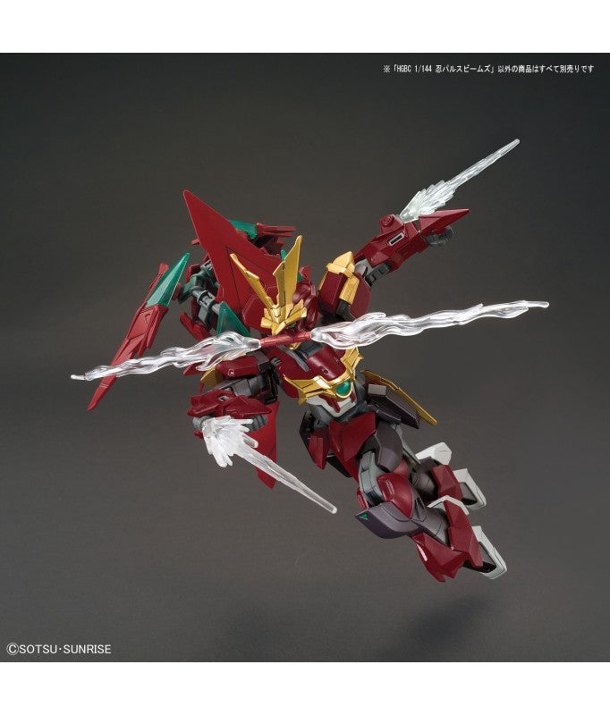 1/144 HGBC Ninpulse Beam