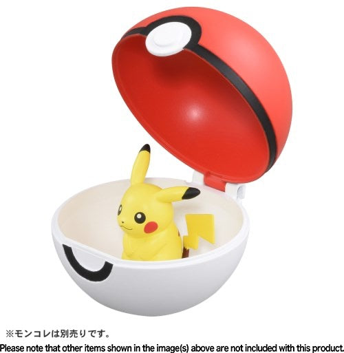 MonColle (Monster Collection) MB-01 Poke Ball