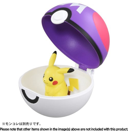 MonColle (Monster Collection) MB-04 Master Ball