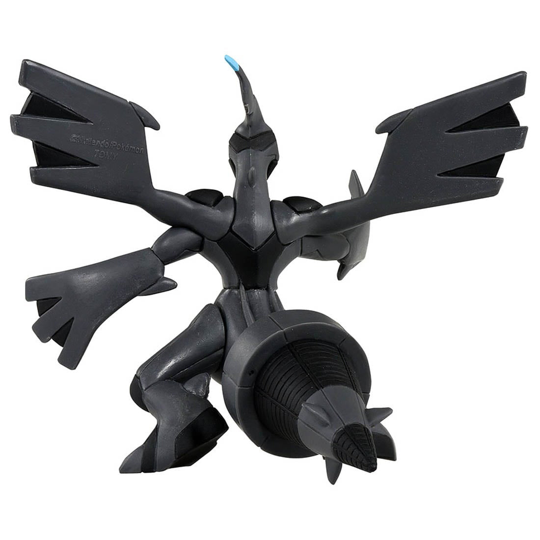 MonColle ML-09 Zekrom