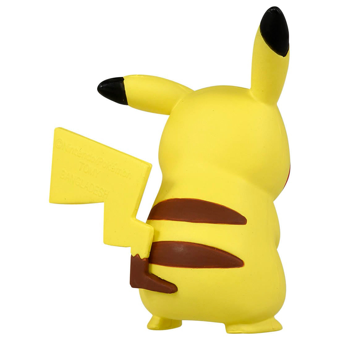 MonColle MS-01 Pikachu