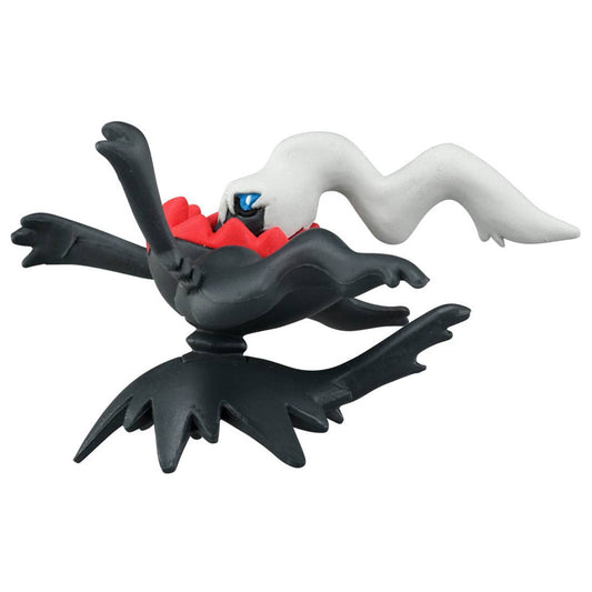 Pokemon MonColle MS-49 Darkrai