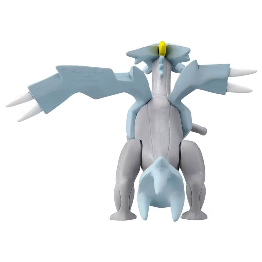 MonColle ML-24 Kyurem
